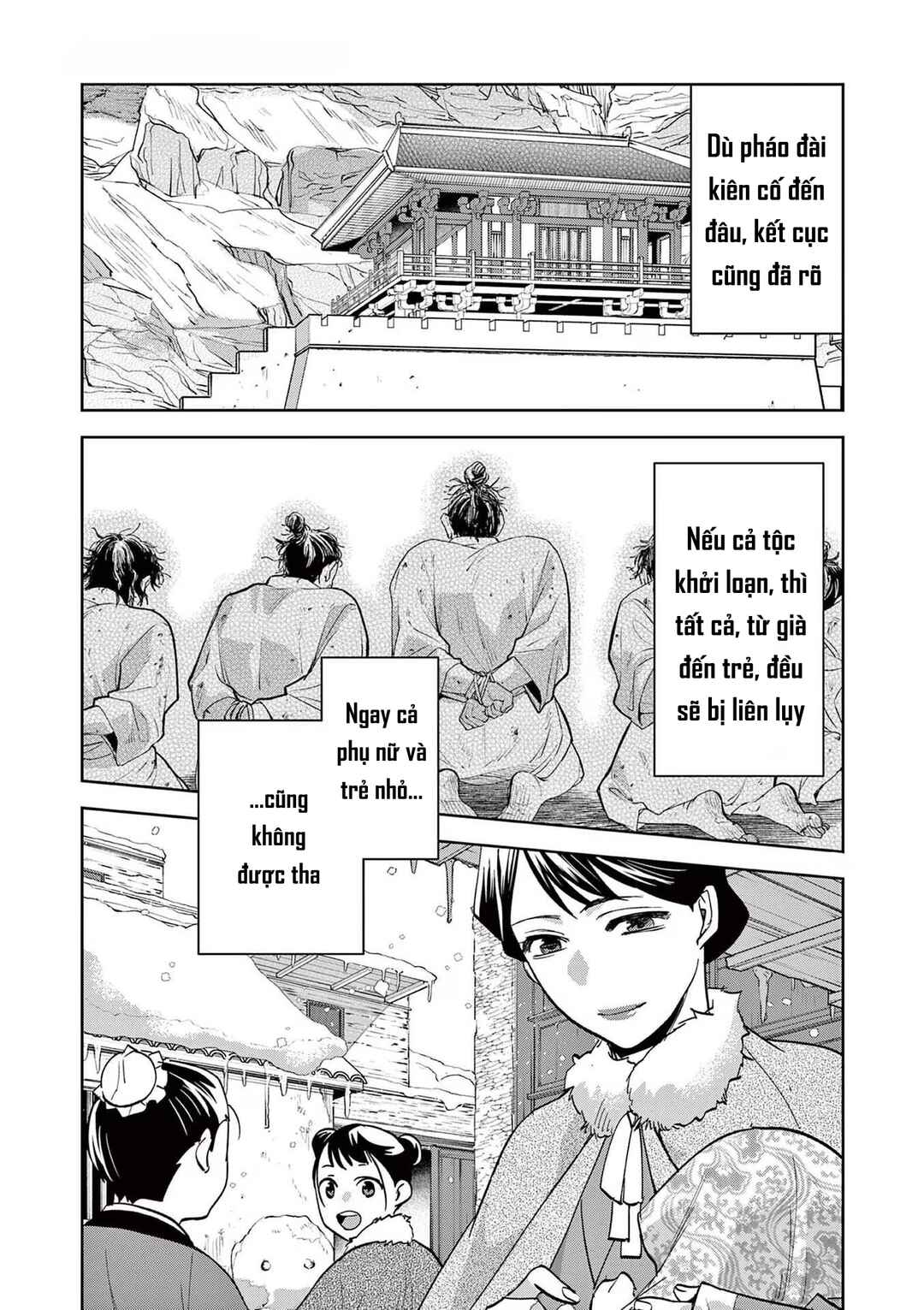 Chapter 70 - Page 15