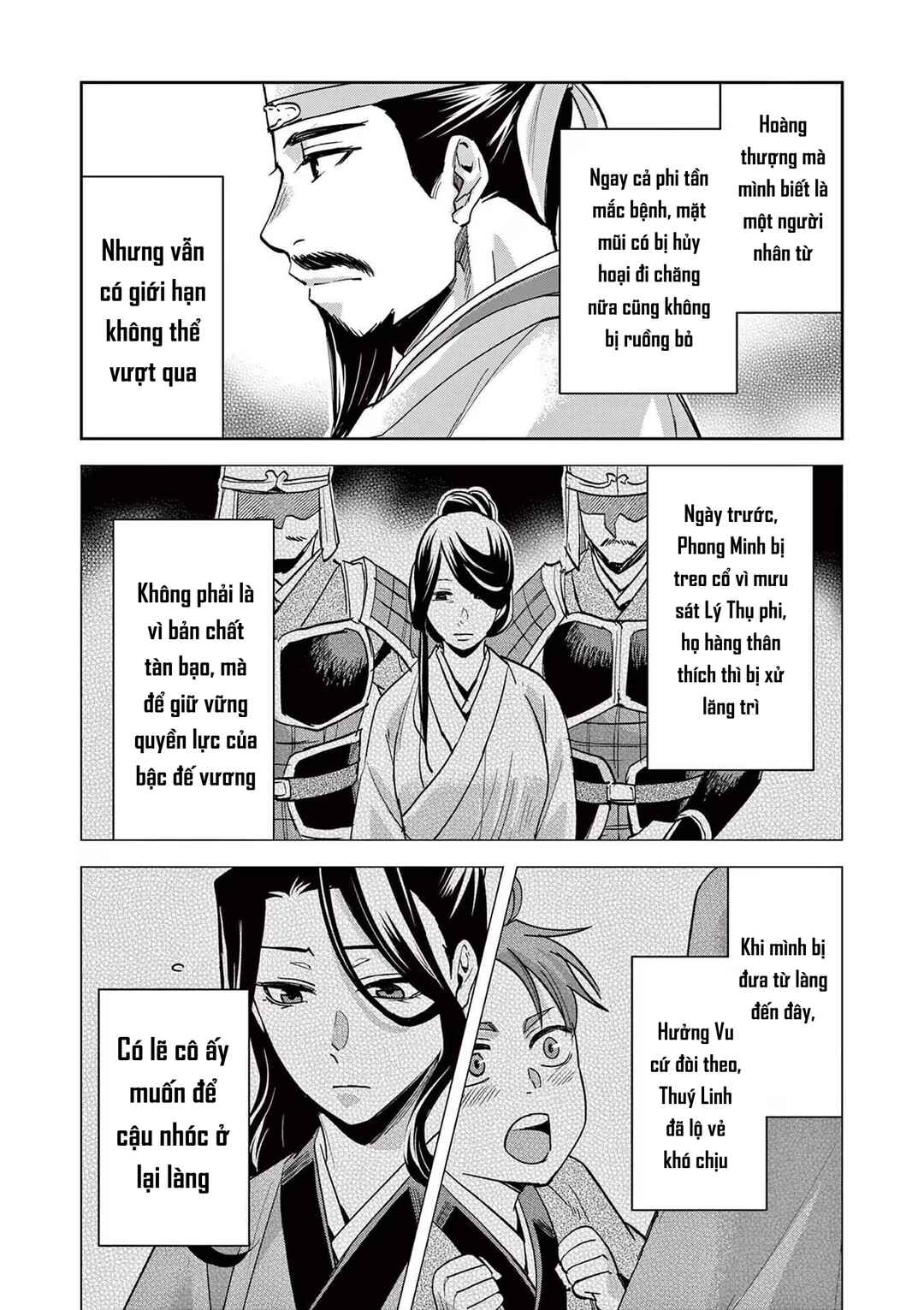 Chapter 70 - Page 16