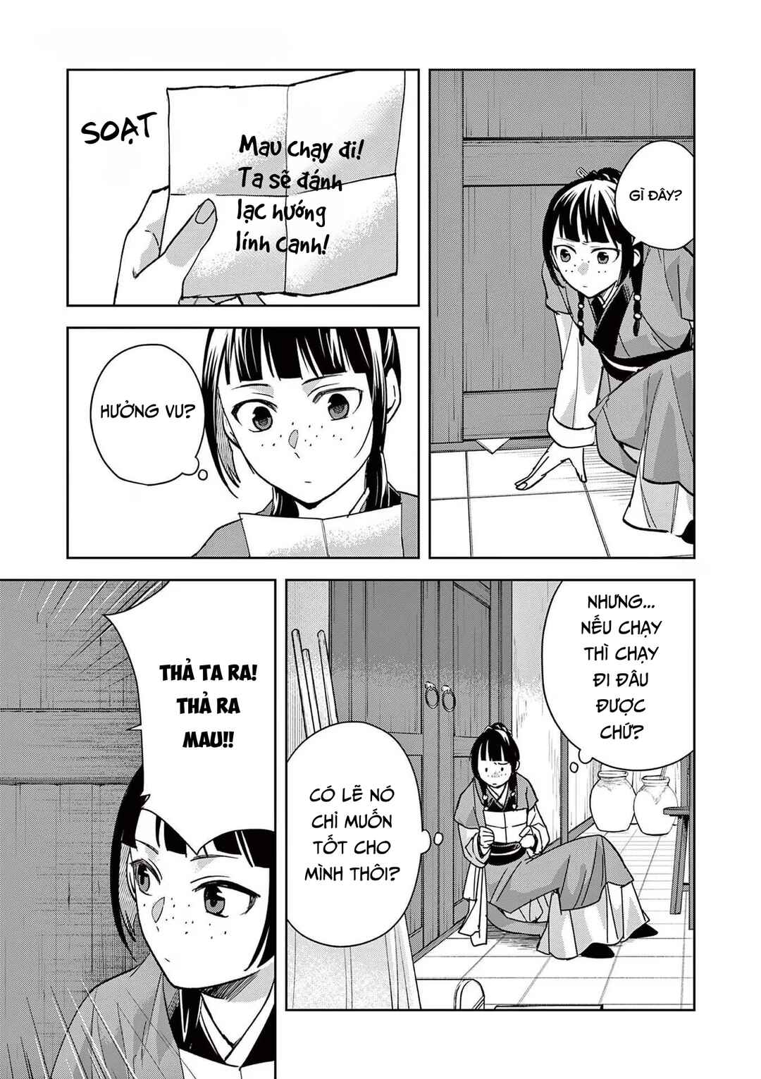 Chapter 70 - Page 19