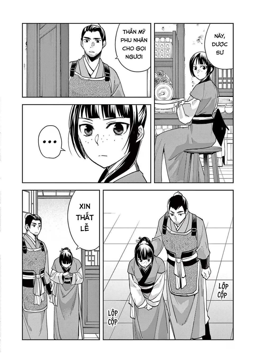 Chapter 70 - Page 2