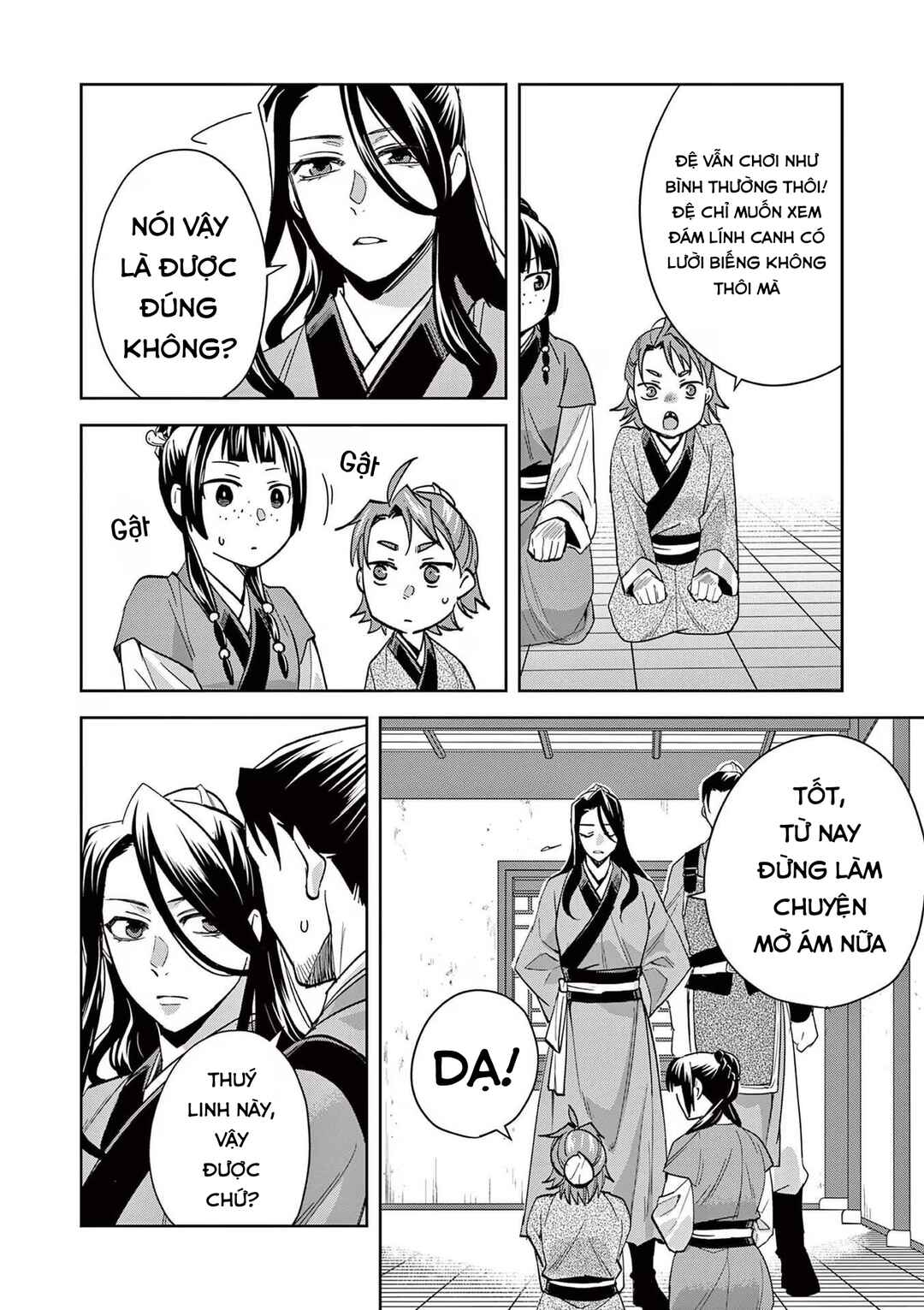 Chapter 70 - Page 22
