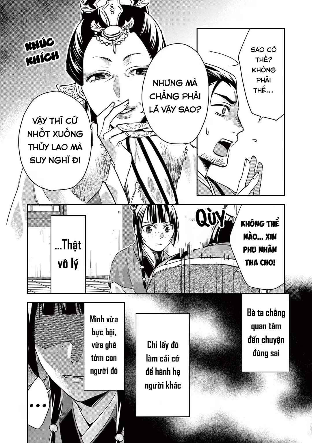 Chapter 70 - Page 28