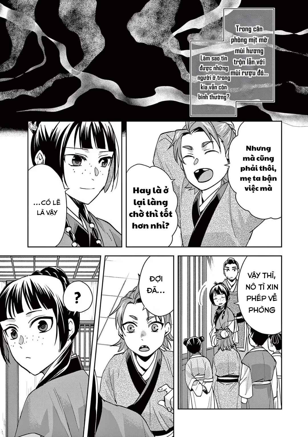 Chapter 70 - Page 9