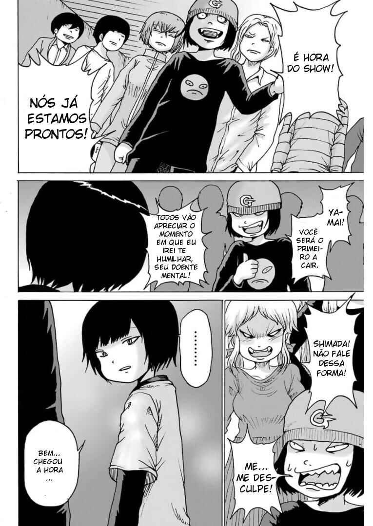 Chapter 20 - Page 12