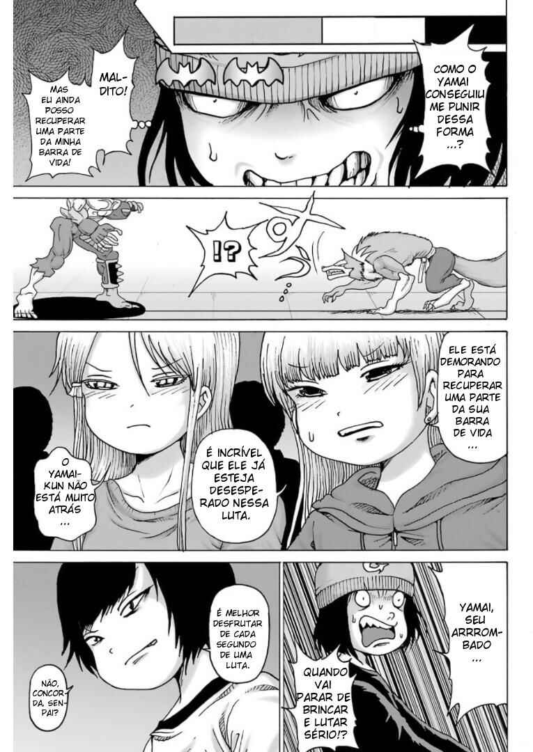 Chapter 20 - Page 17