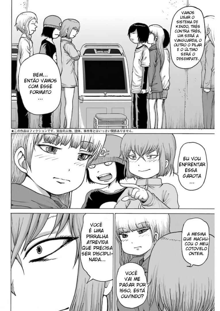 Chapter 20 - Page 4