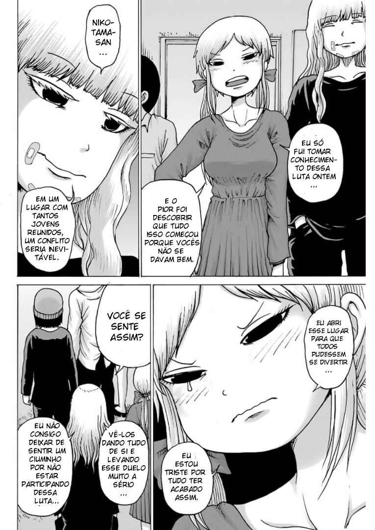 Chapter 20 - Page 6