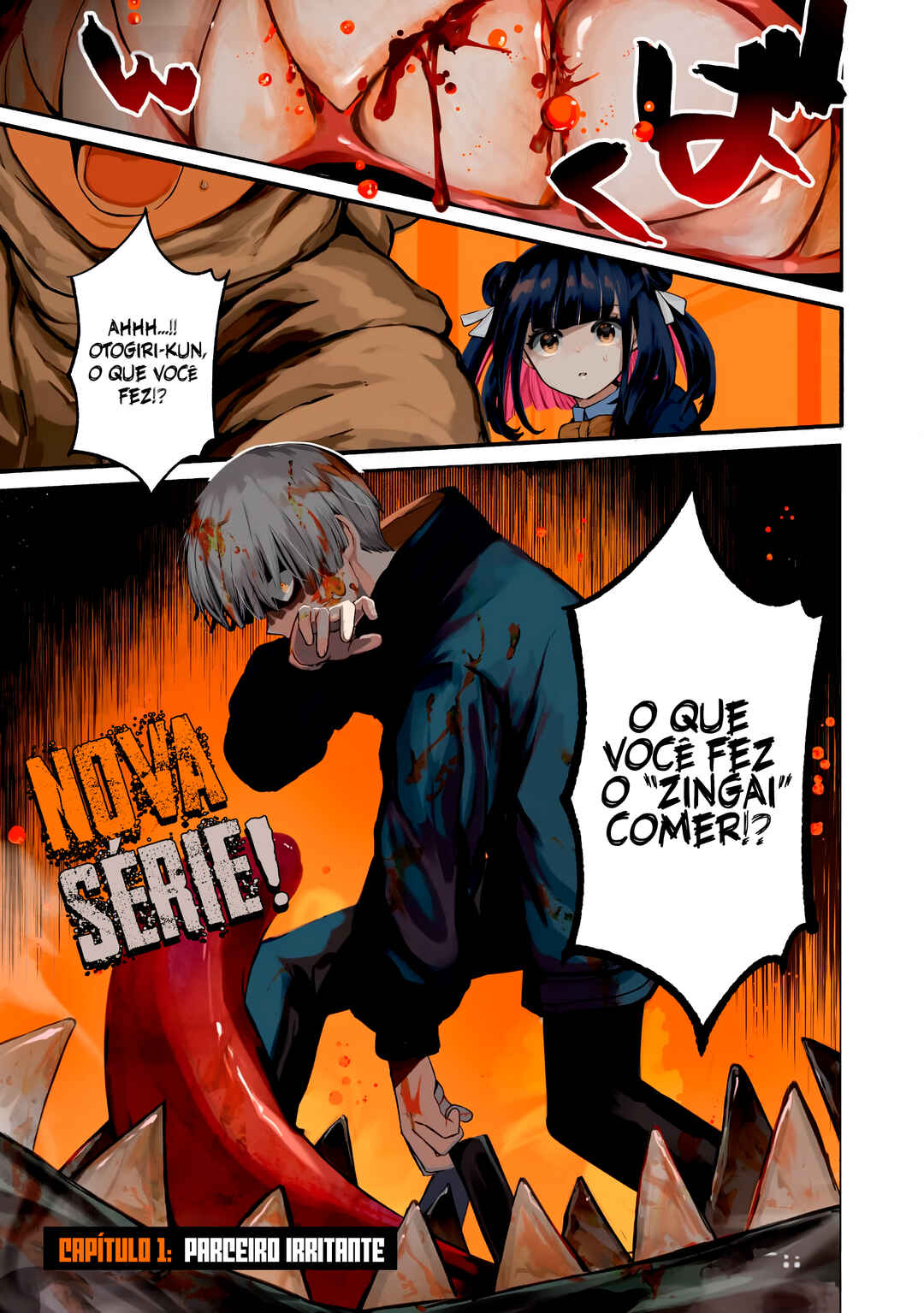 Chapter 1 - Page 2