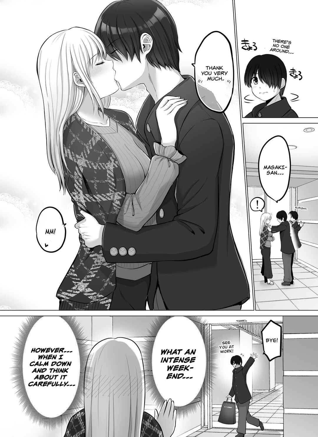 Chapter 53 - Page 3