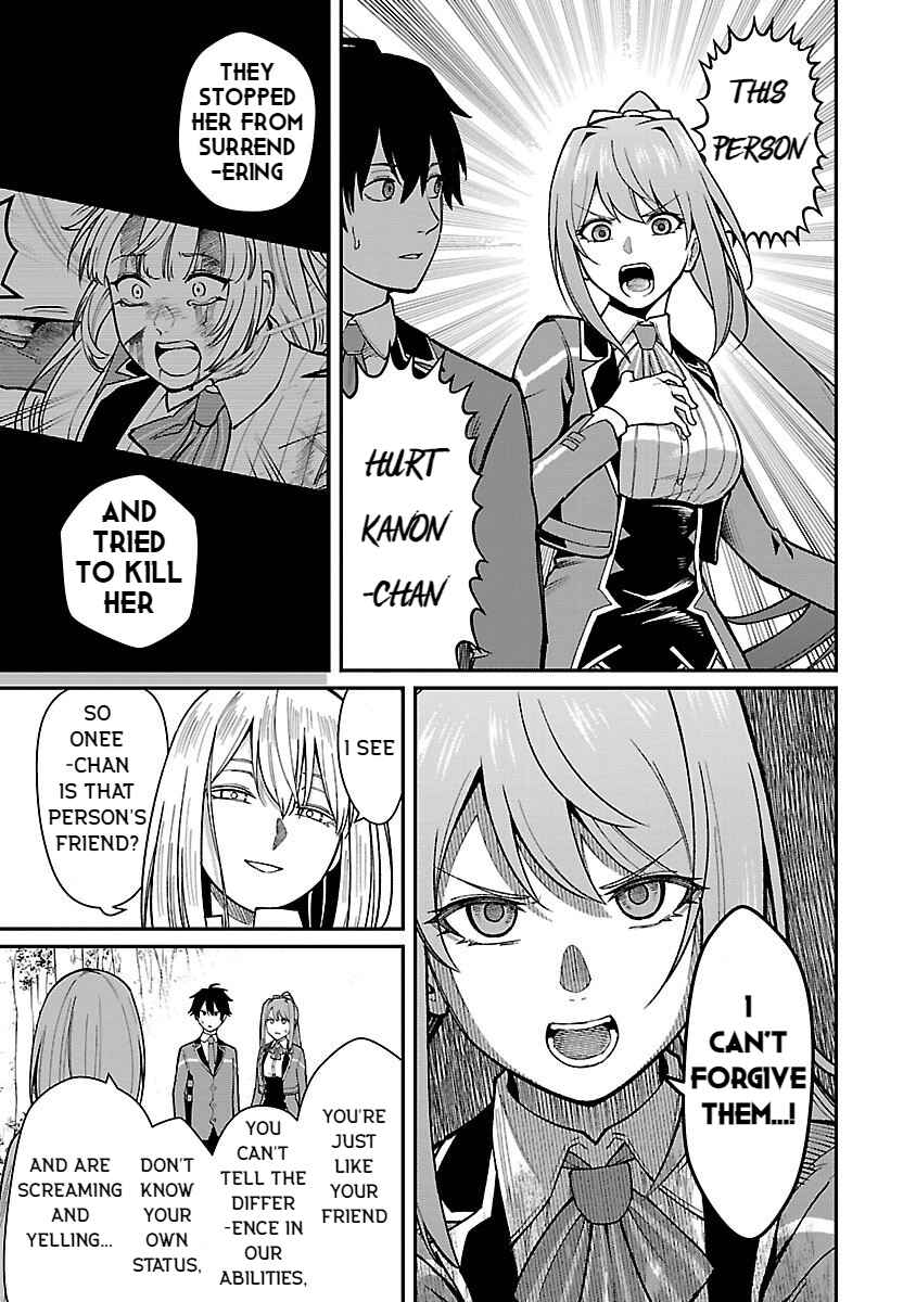 Chapter 25 - Page 3