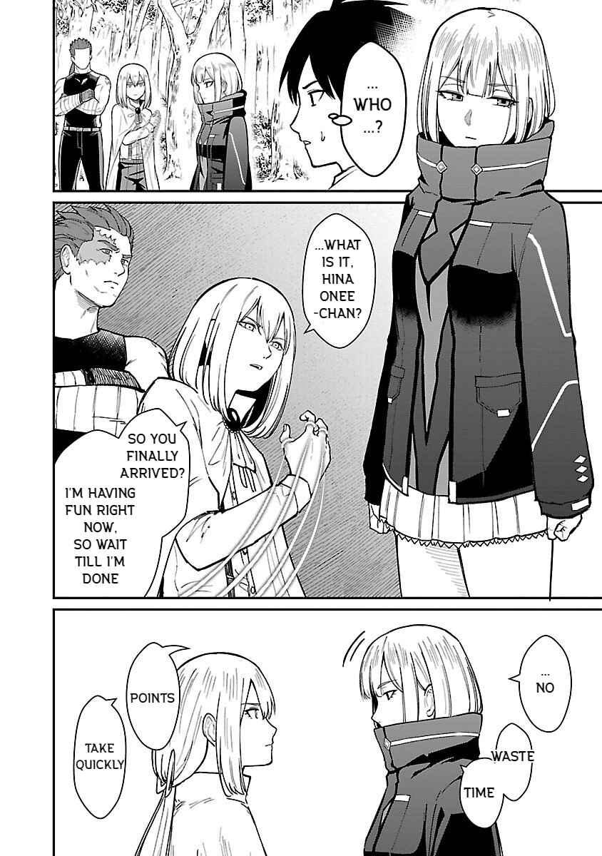 Chapter 25 - Page 6