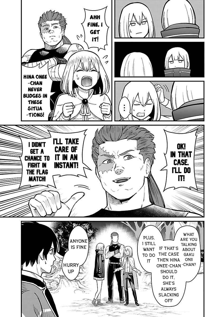 Chapter 25 - Page 7