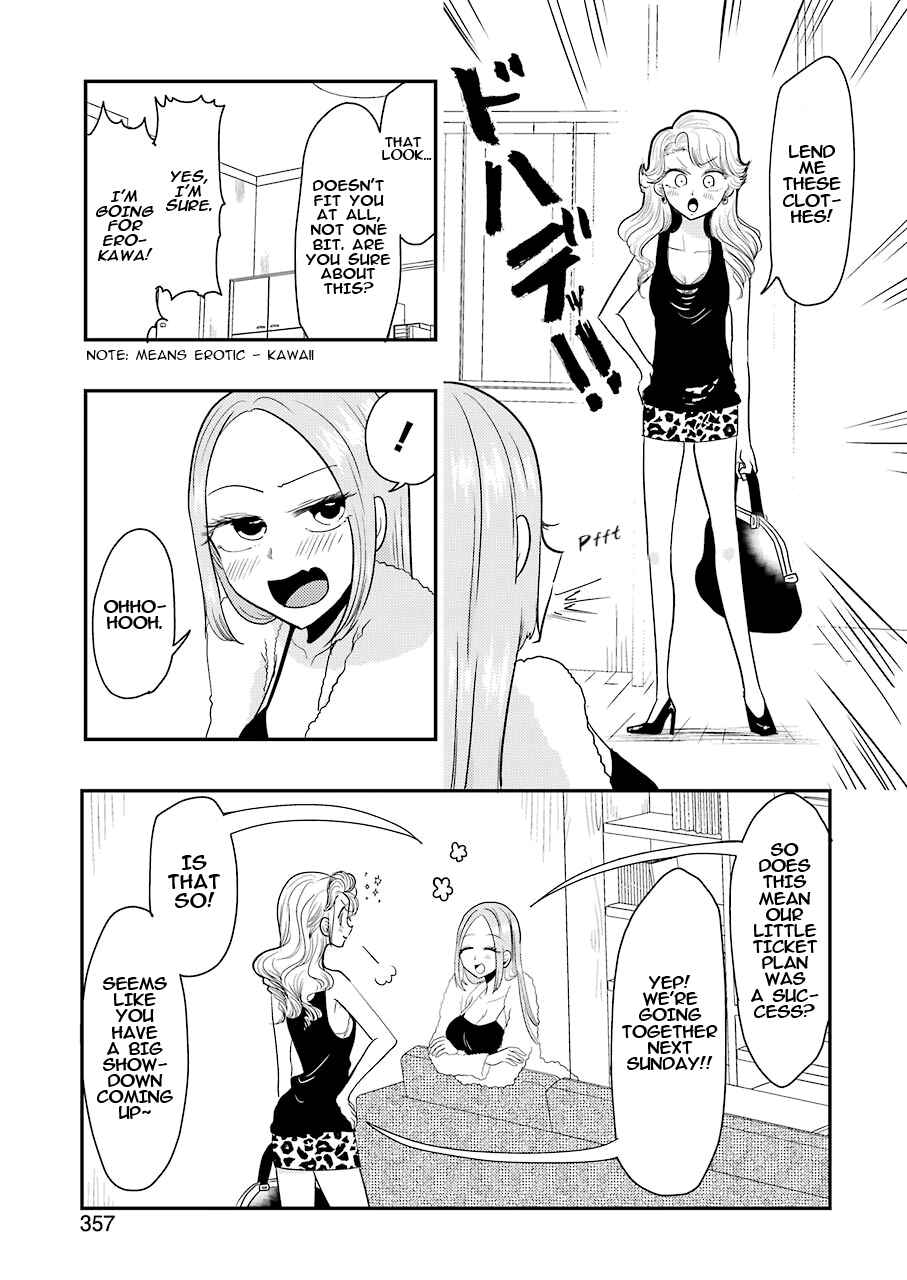 Chapter 39 - Page 8
