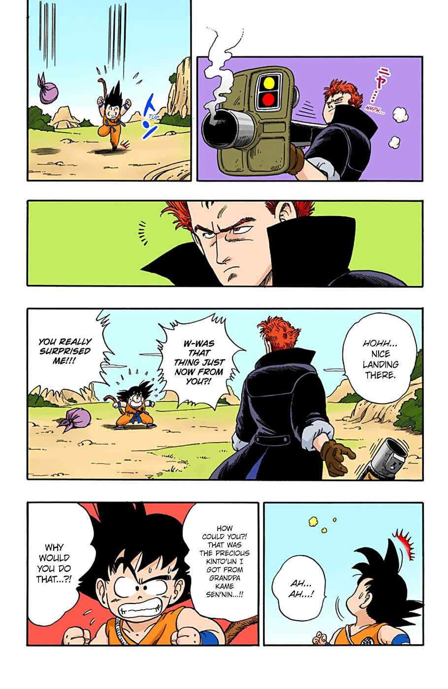 Chapter 55 - Page 18