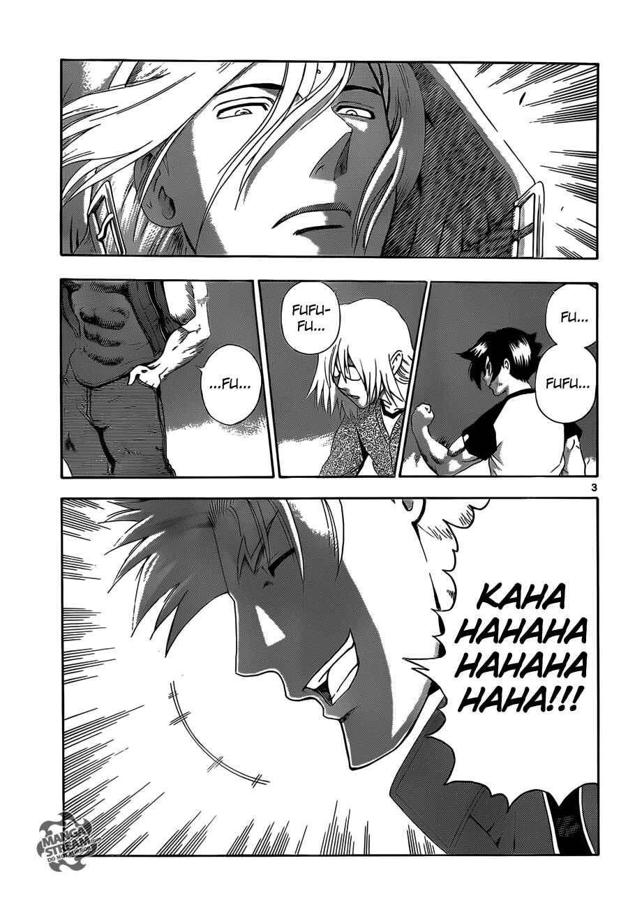 Chapter 516 - Page 4