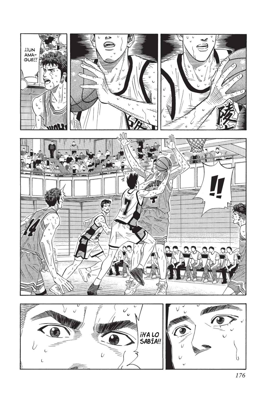 Chapter 170 - Page 12