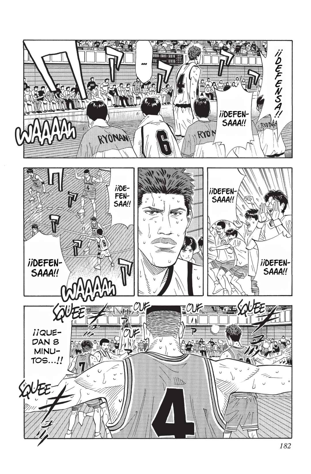 Chapter 170 - Page 18