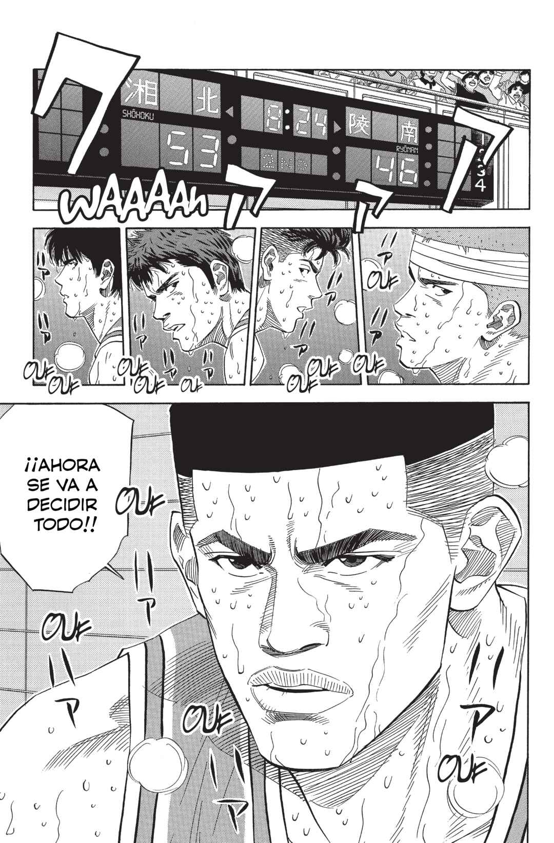 Chapter 170 - Page 19