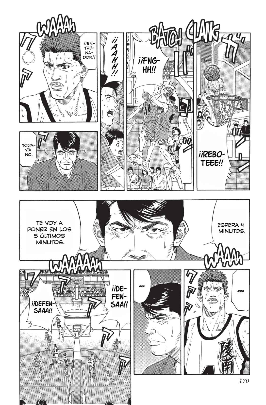 Chapter 170 - Page 6