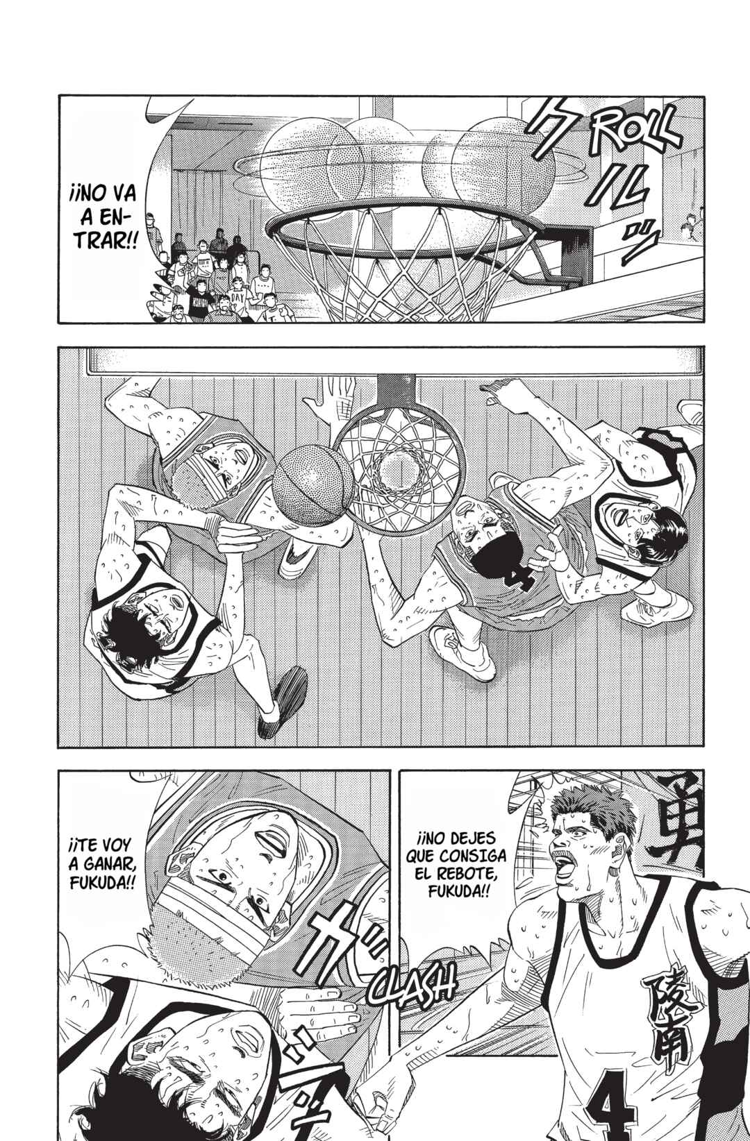 Chapter 170 - Page 8