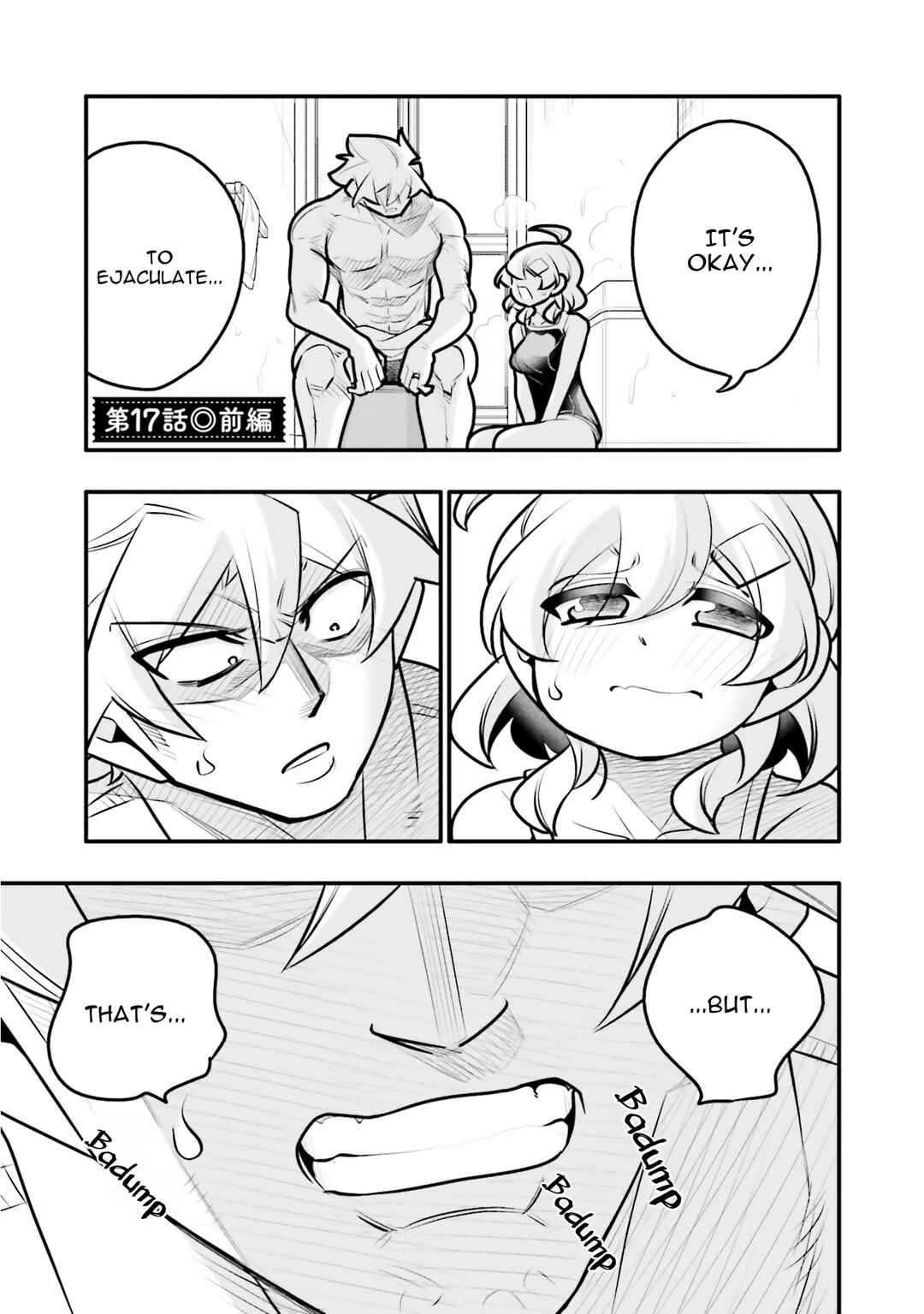 Chapter 17.1 - Page 1