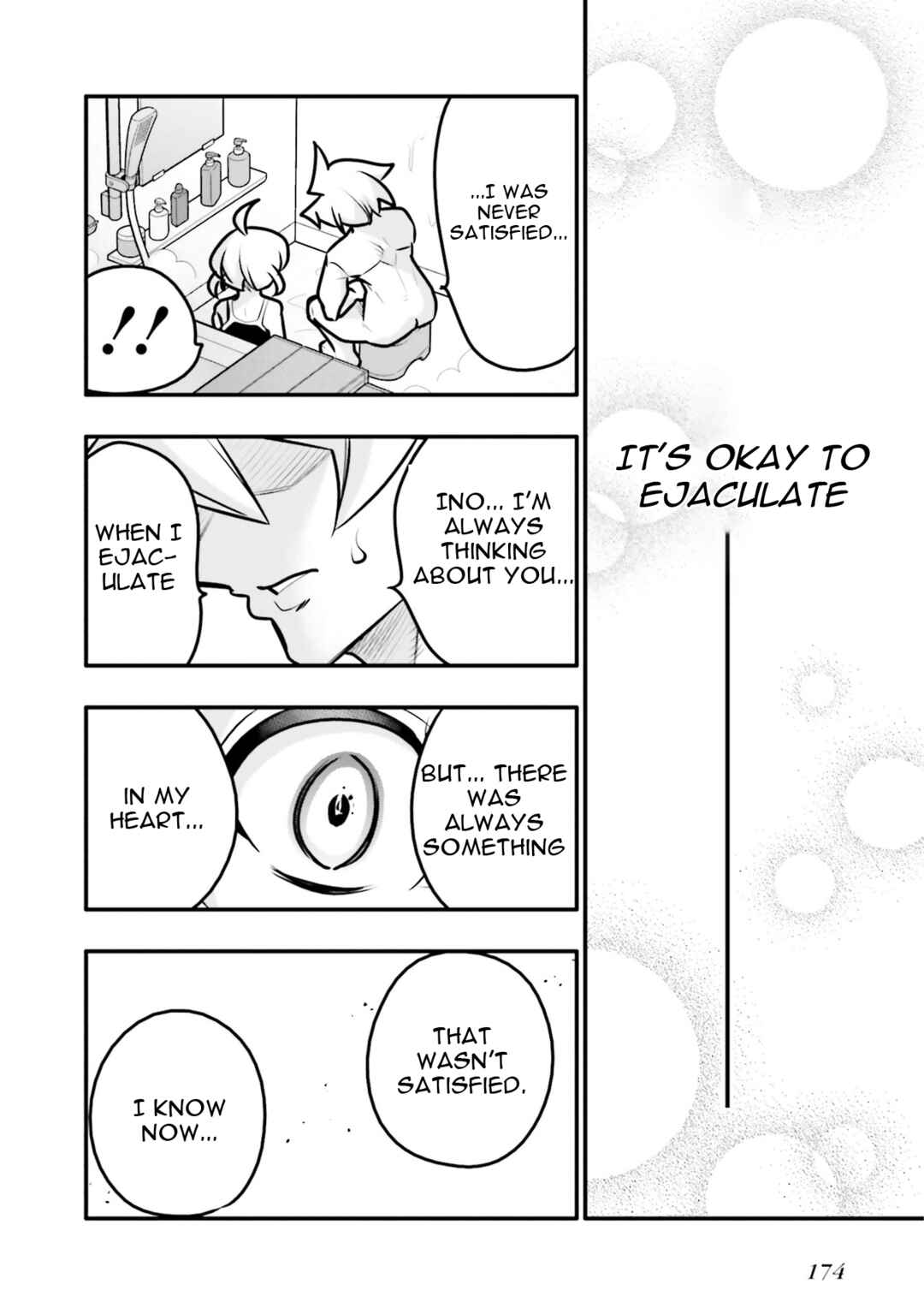 Chapter 17.1 - Page 12