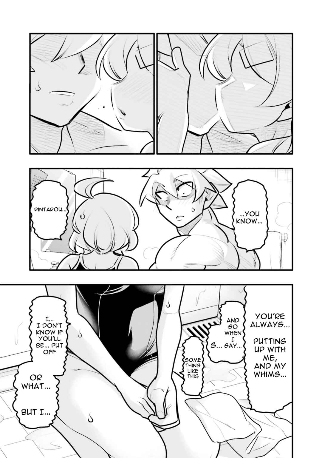 Chapter 17.1 - Page 3