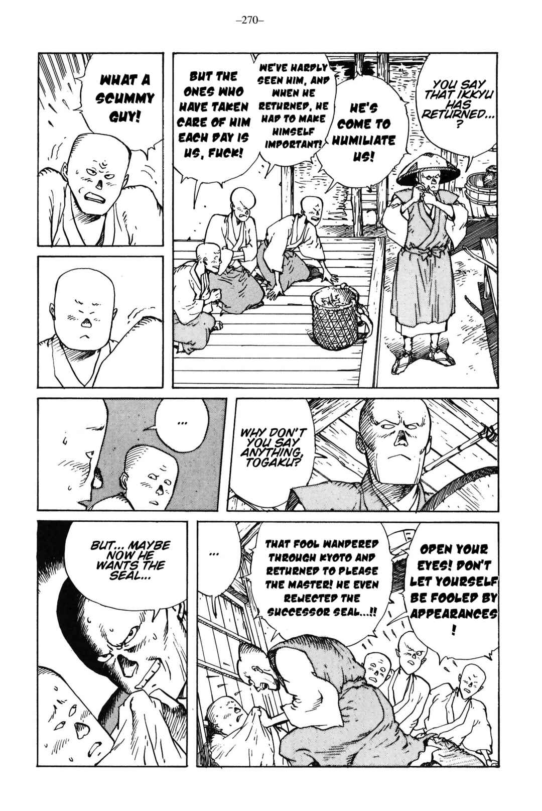 Chapter 10 - Page 32