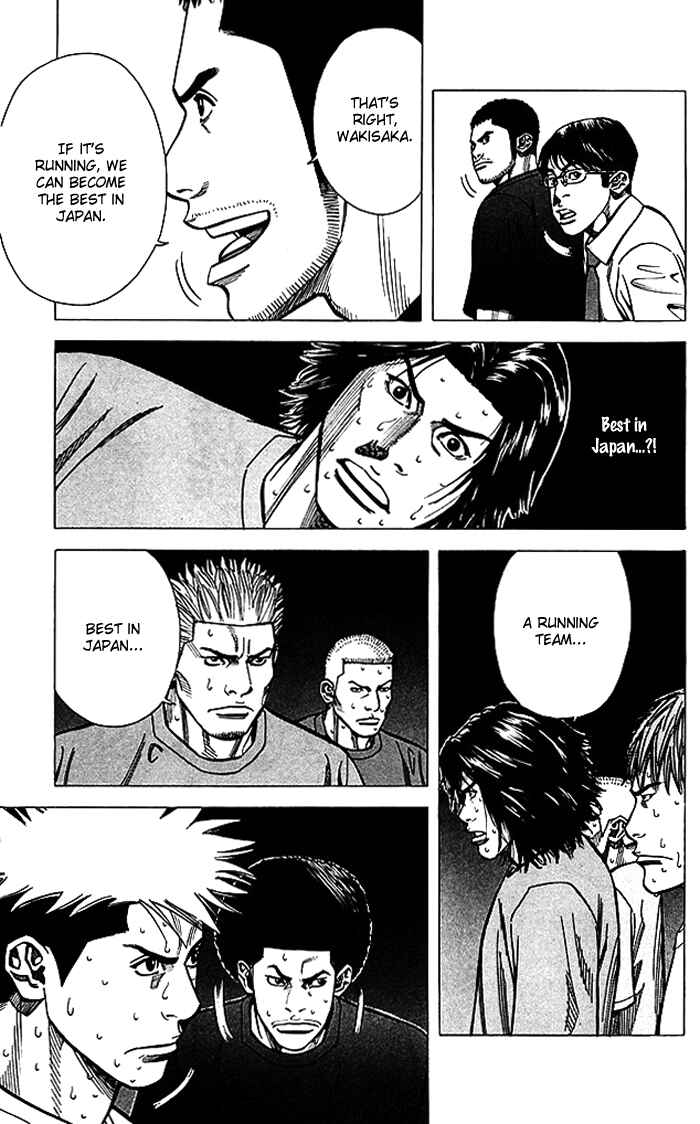 Chapter 65 - Page 18