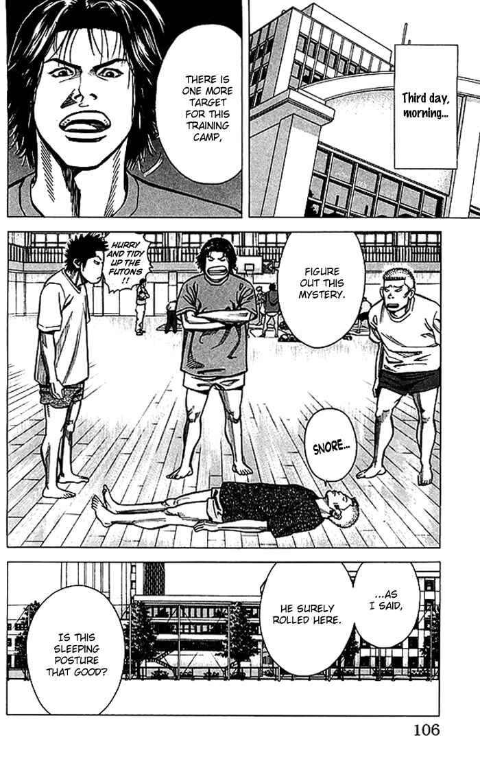 Chapter 65 - Page 21