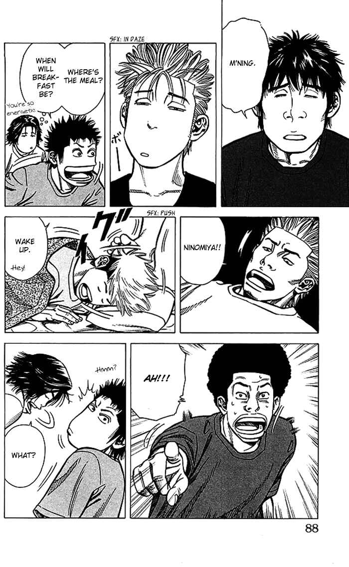 Chapter 65 - Page 3