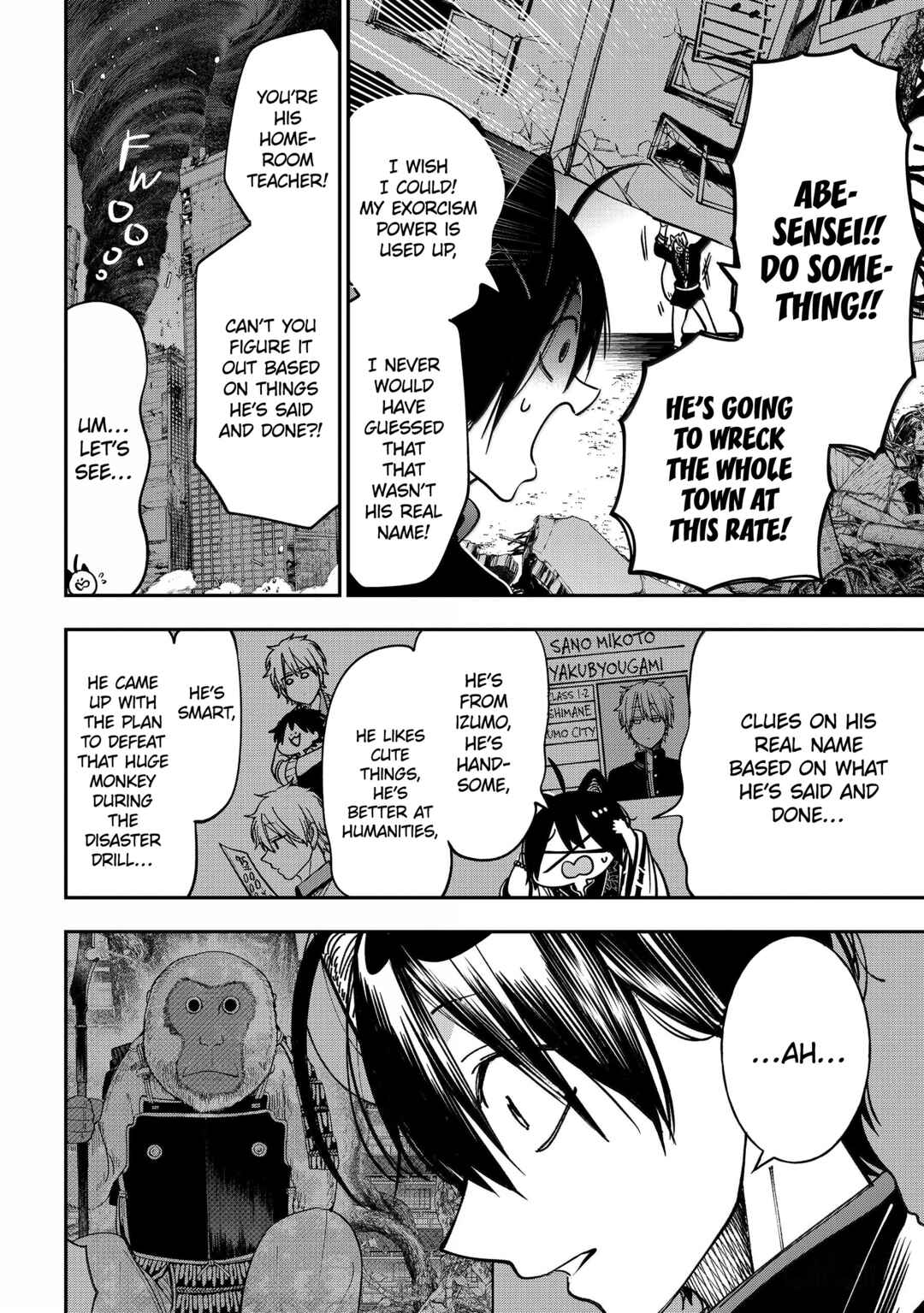 Chapter 131 - Page 6