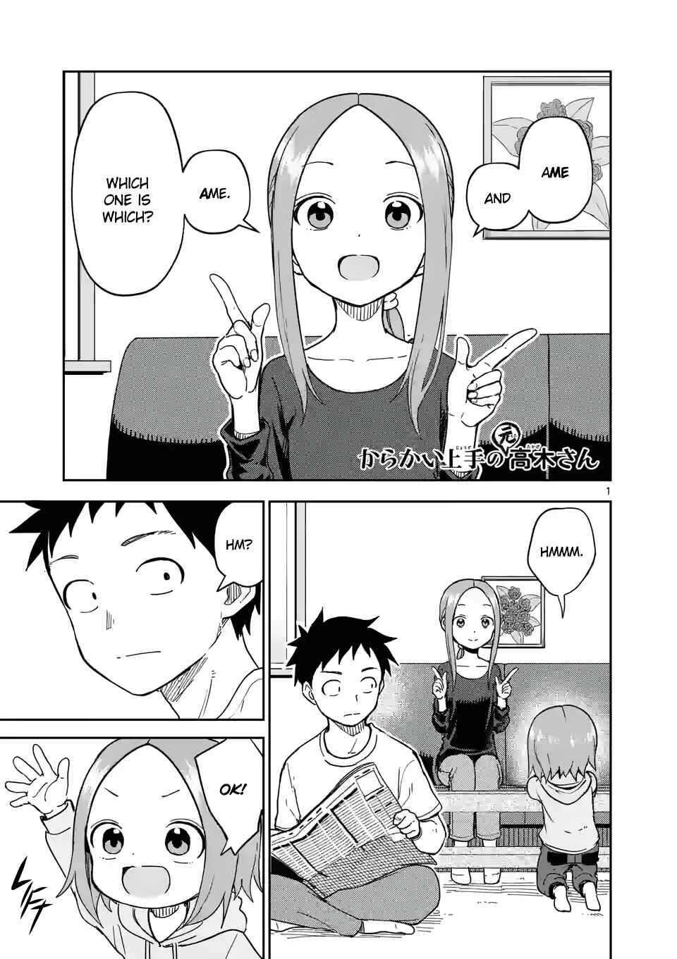 Chapter 252 - Page 1