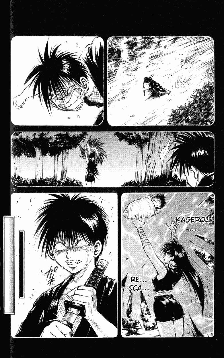 Chapter 145 - Page 17