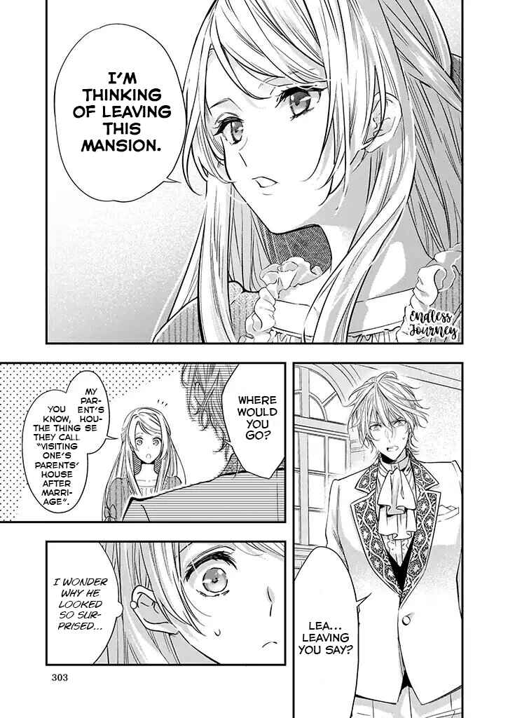 Chapter 3 - Page 6