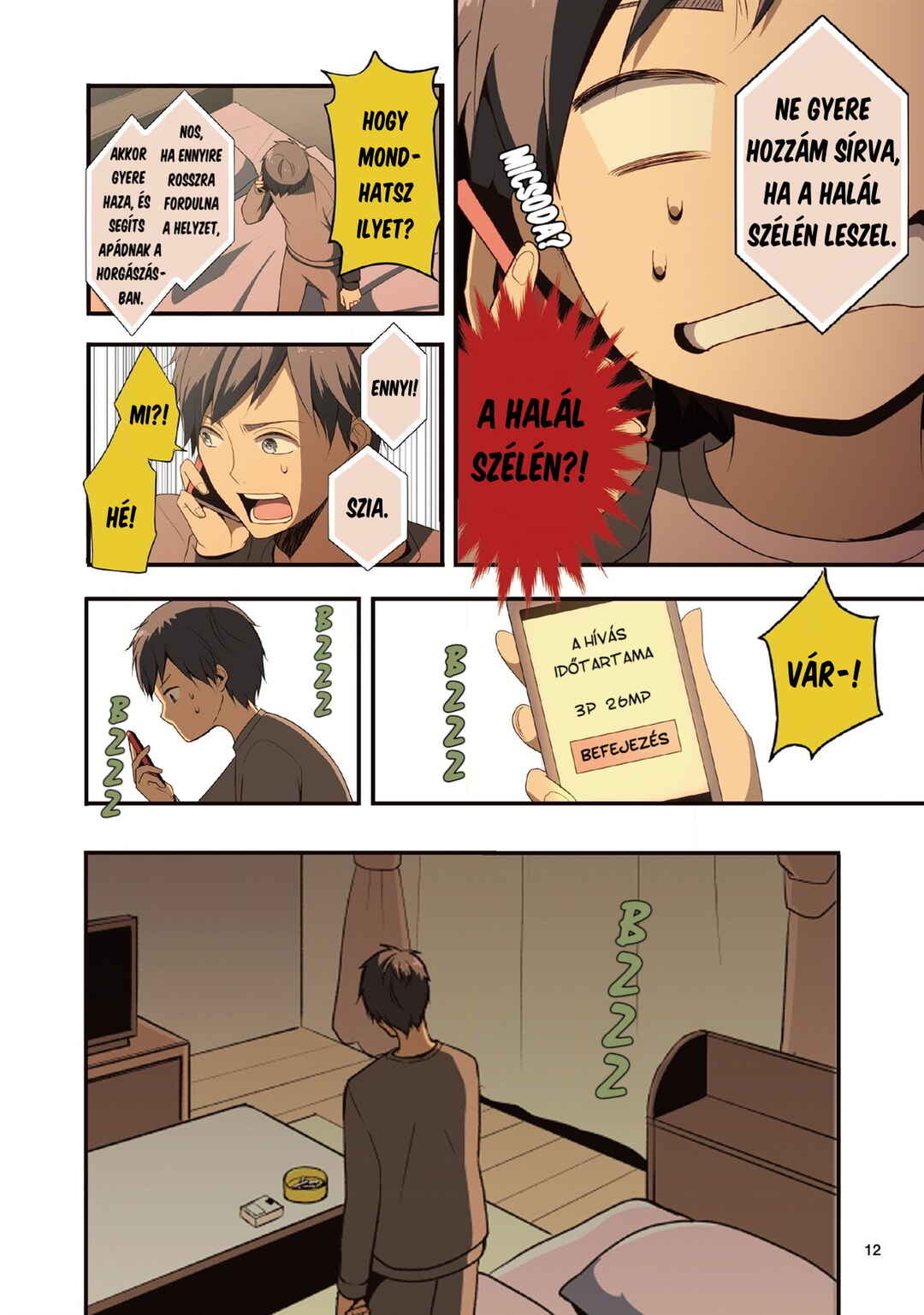Chapter 1 - Page 12