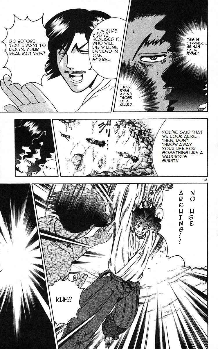 Chapter 155 - Page 12