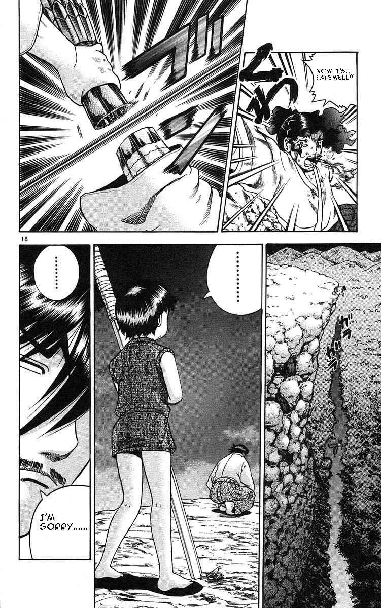 Chapter 155 - Page 16