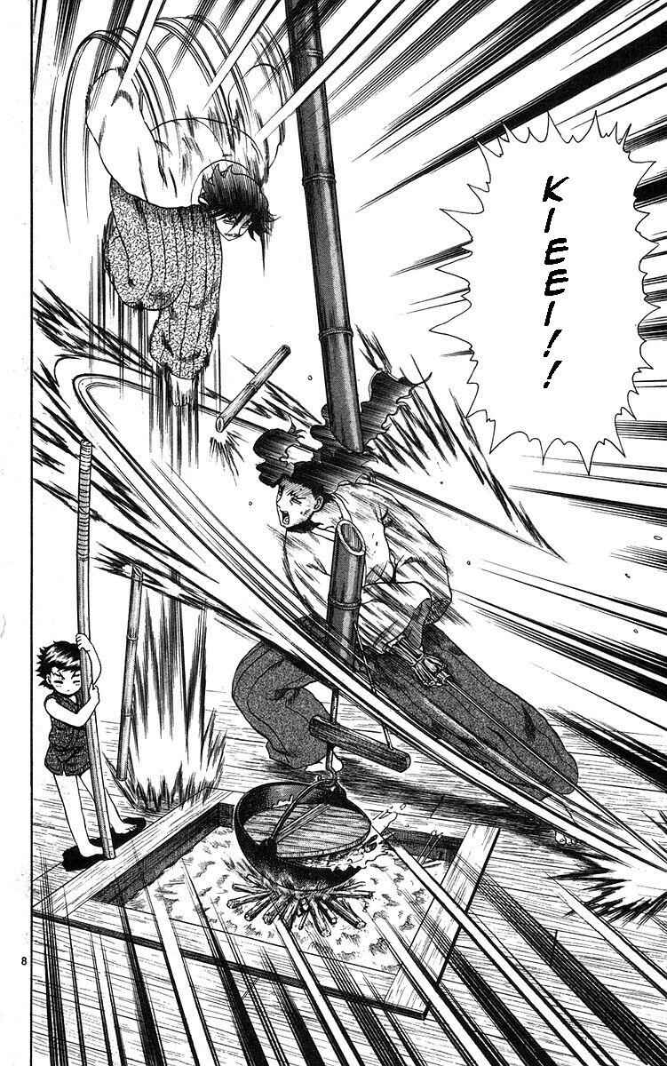 Chapter 155 - Page 7