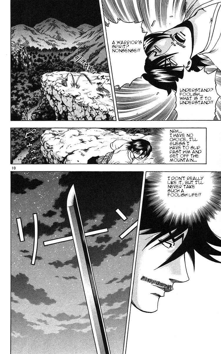 Chapter 155 - Page 9