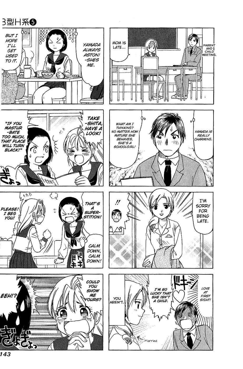Chapter 174.1 - Page 3