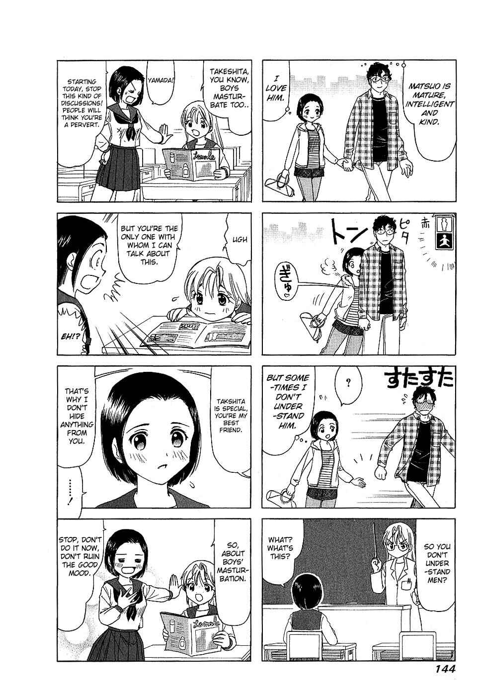 Chapter 174.1 - Page 4