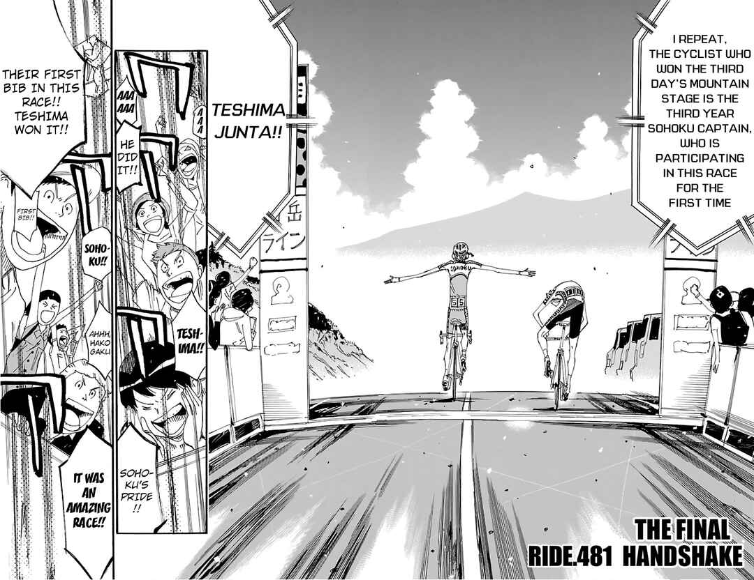 Chapter 481 - Page 2