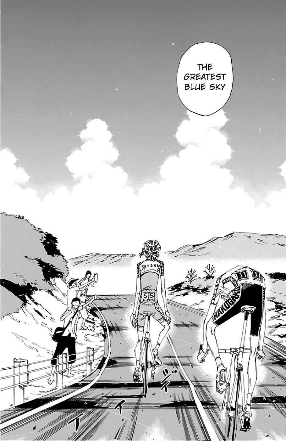 Chapter 481 - Page 4