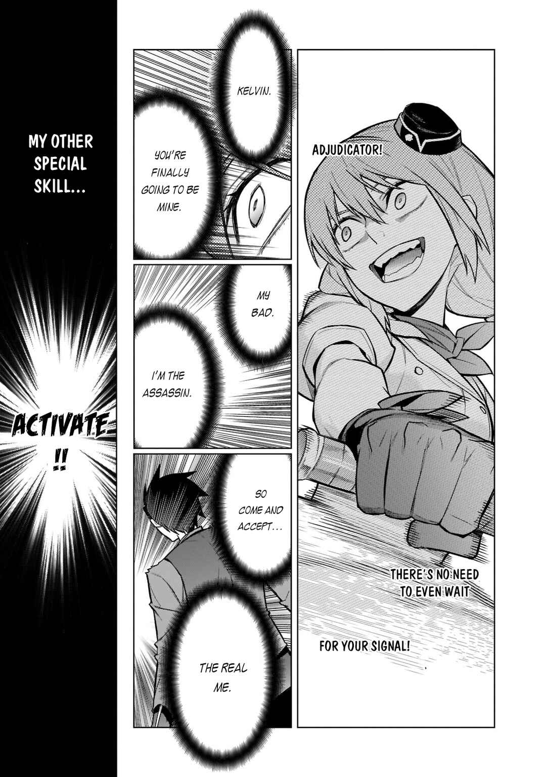 Chapter 109 - Page 12