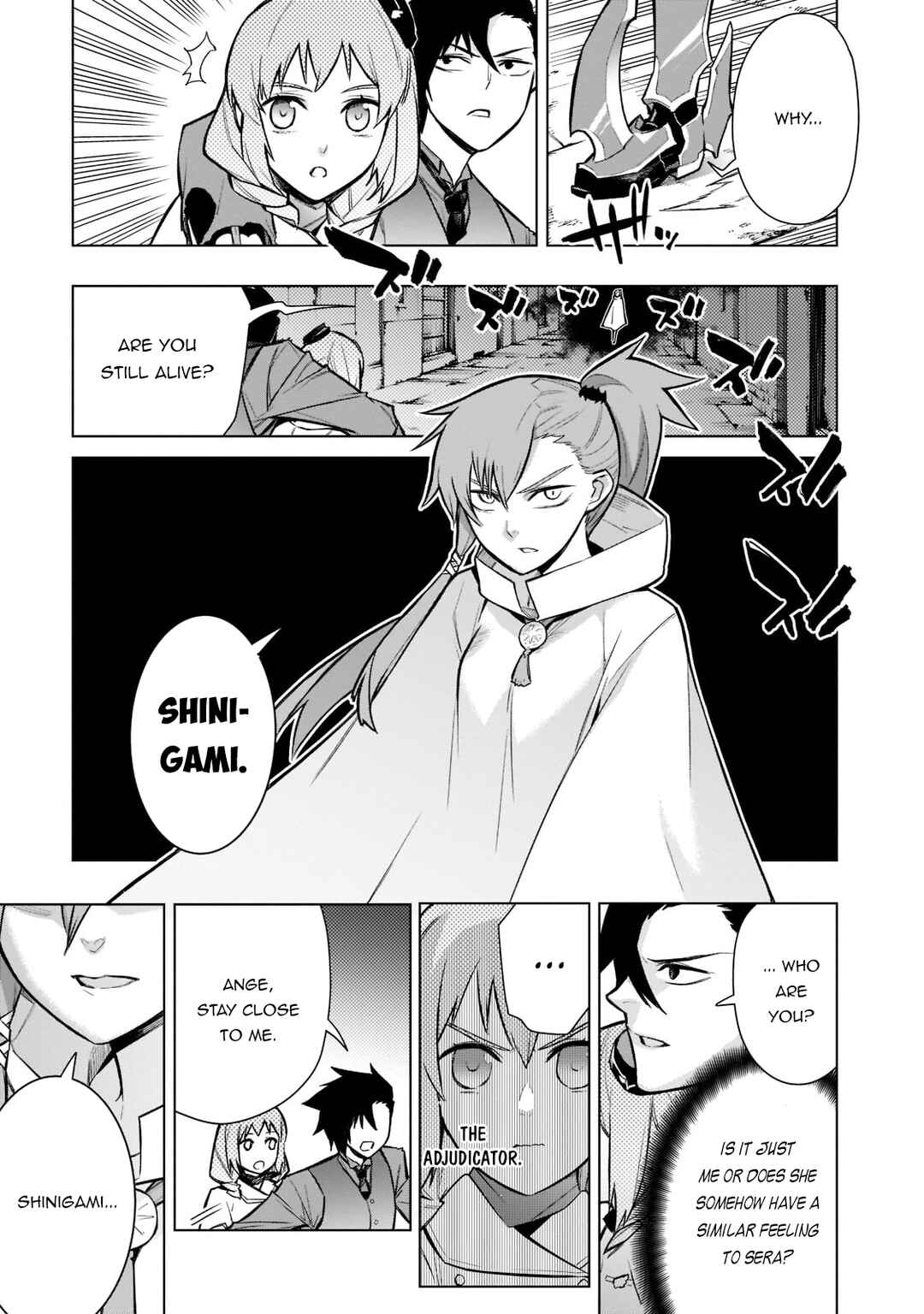 Chapter 109 - Page 8