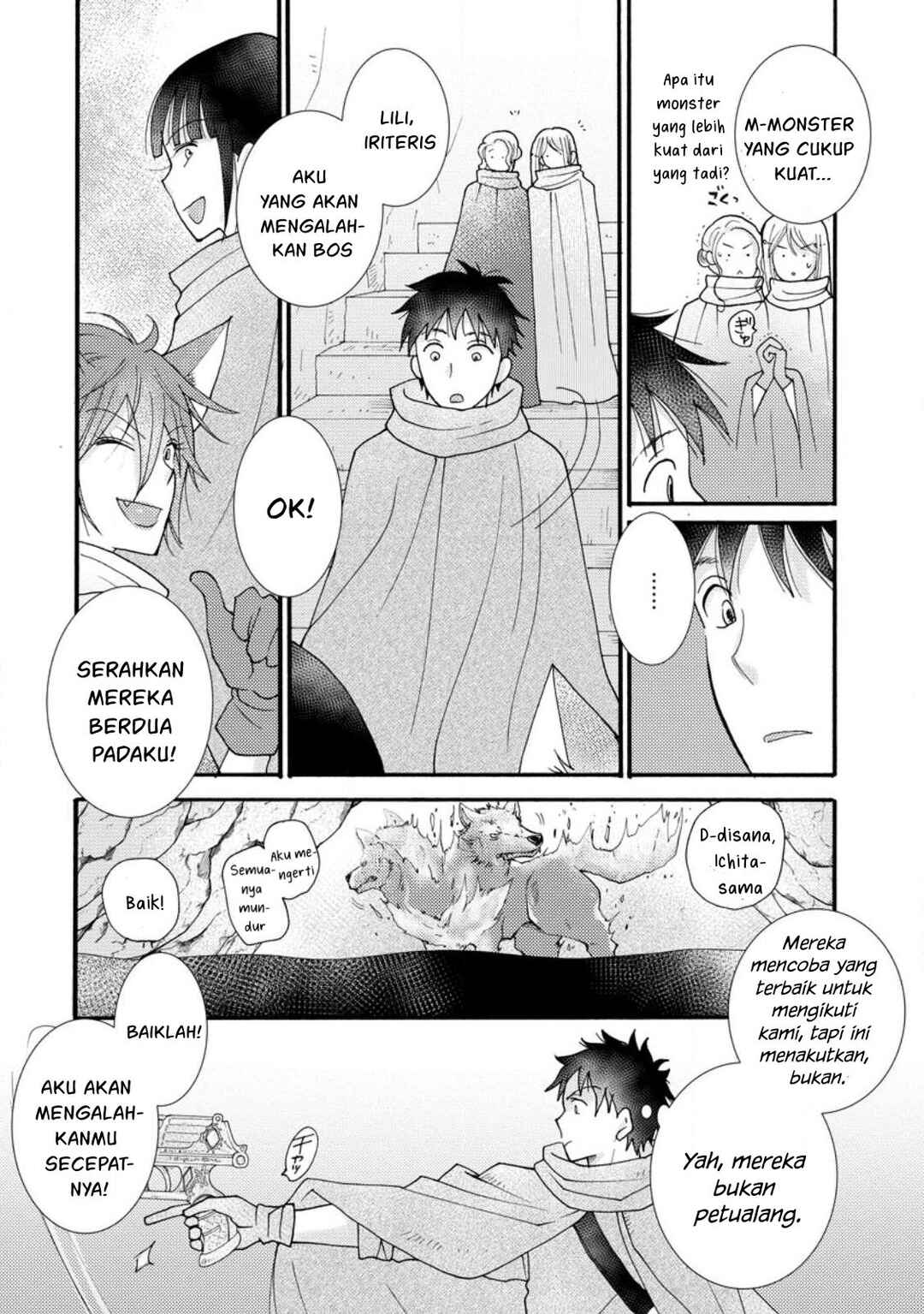 Chapter 14 - Page 7