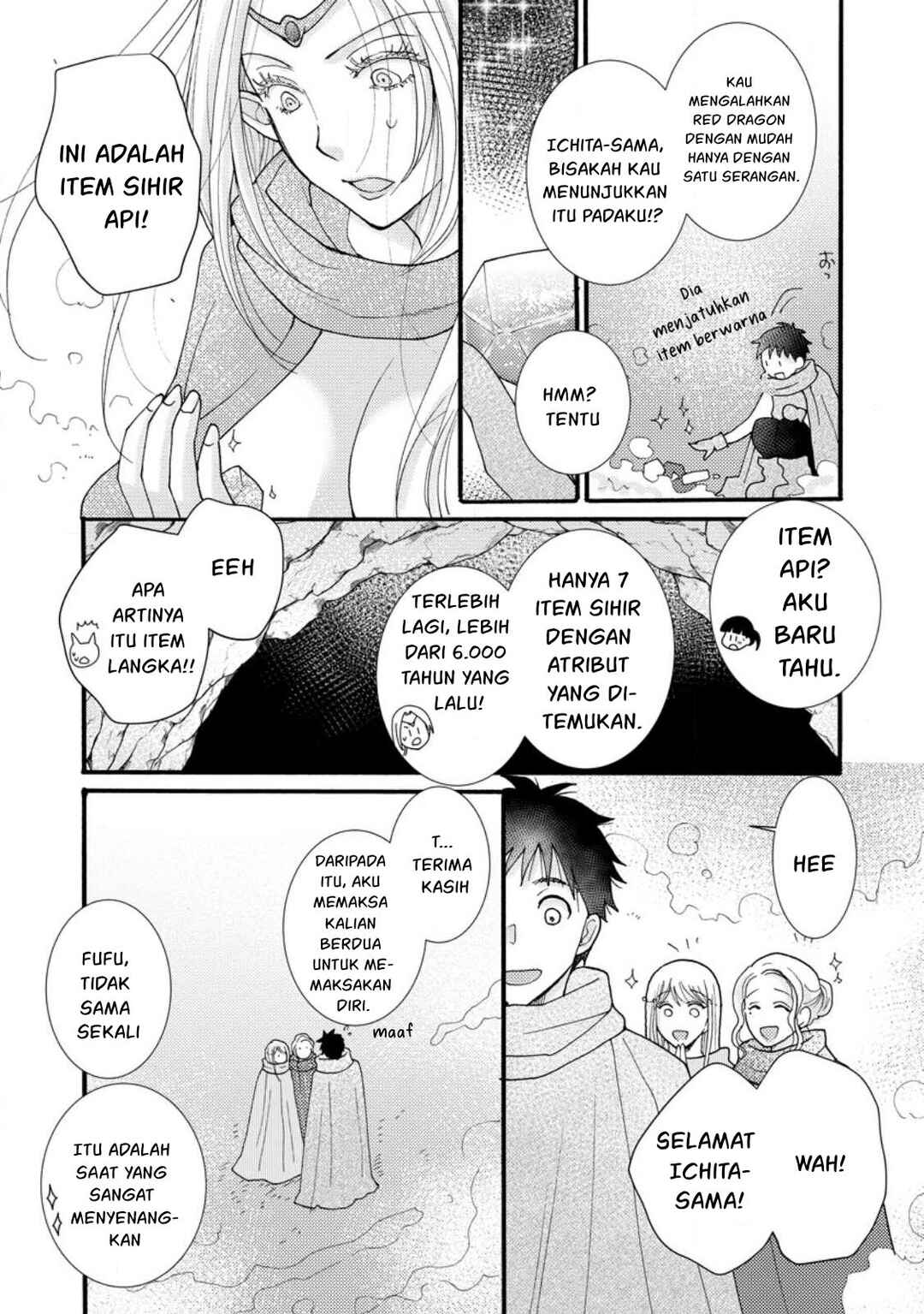 Chapter 14 - Page 9