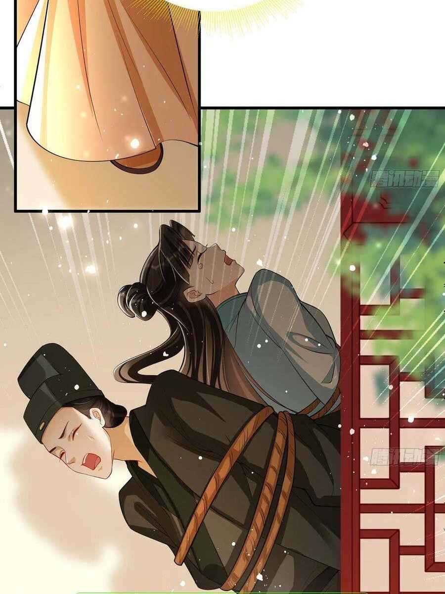 Chapter 42 - Page 19