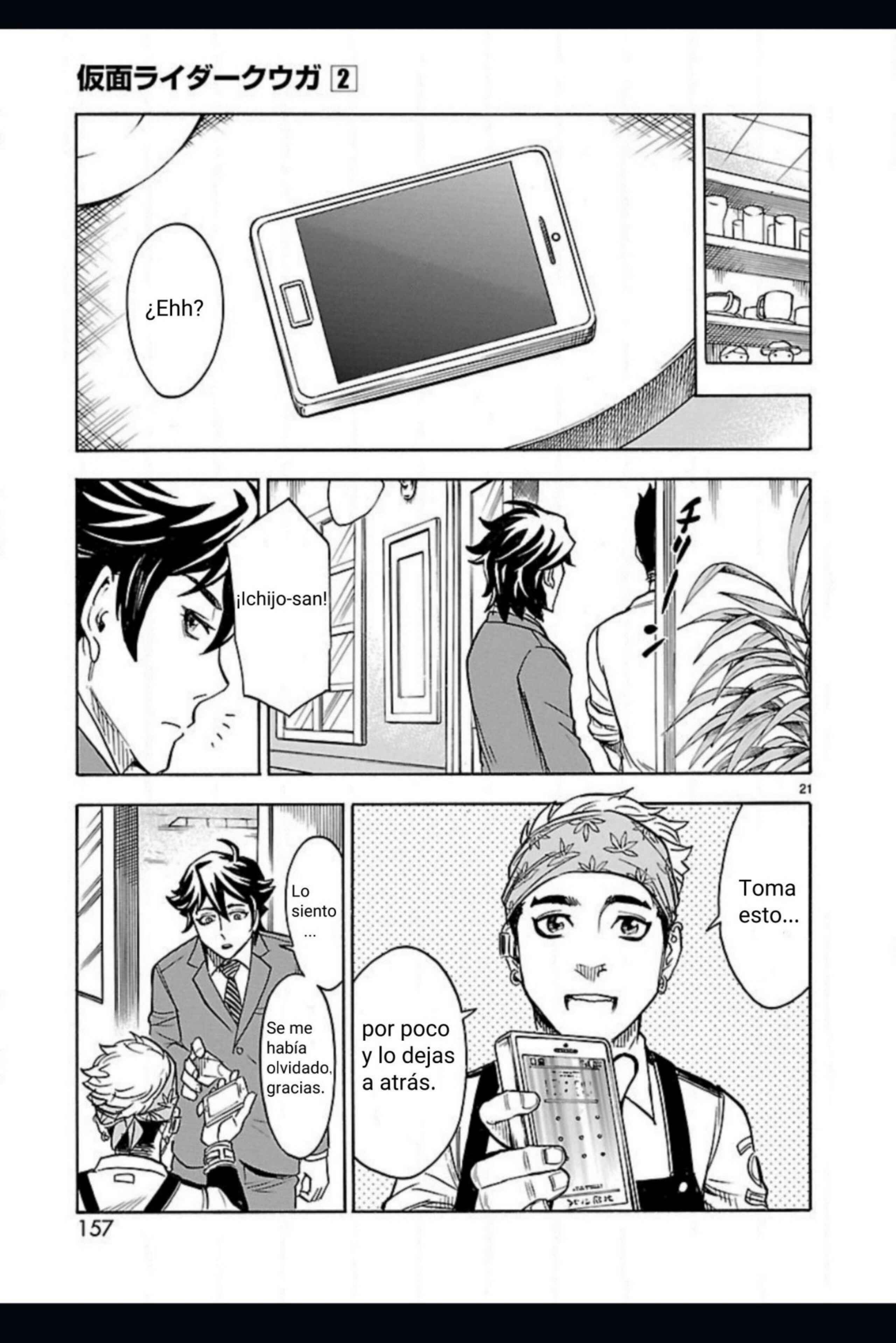 Chapter 9 - Page 21